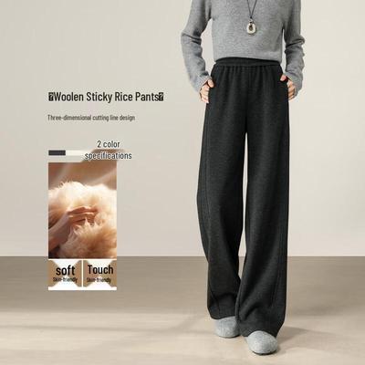 Alt giyim (Kadın) – Pantalon ve Kapriler