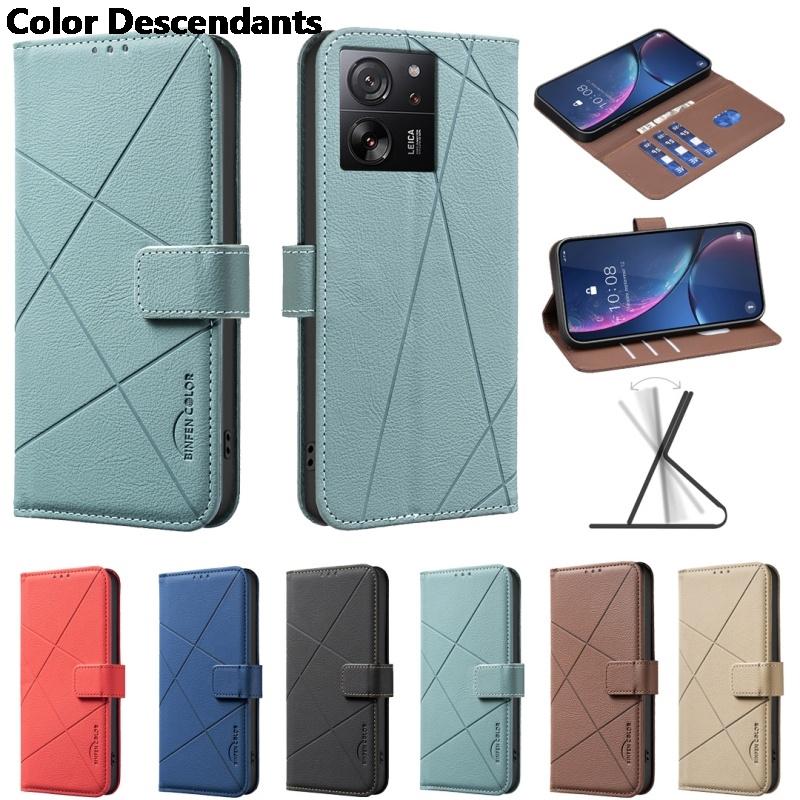 Luxury Wallet Magnetic Flip Stand With Card Slots Leather Phone Case for XiaoMi 13T POCO X7 M7 X6 X5 F6 F5 M3 Pro C55 C75 Cover