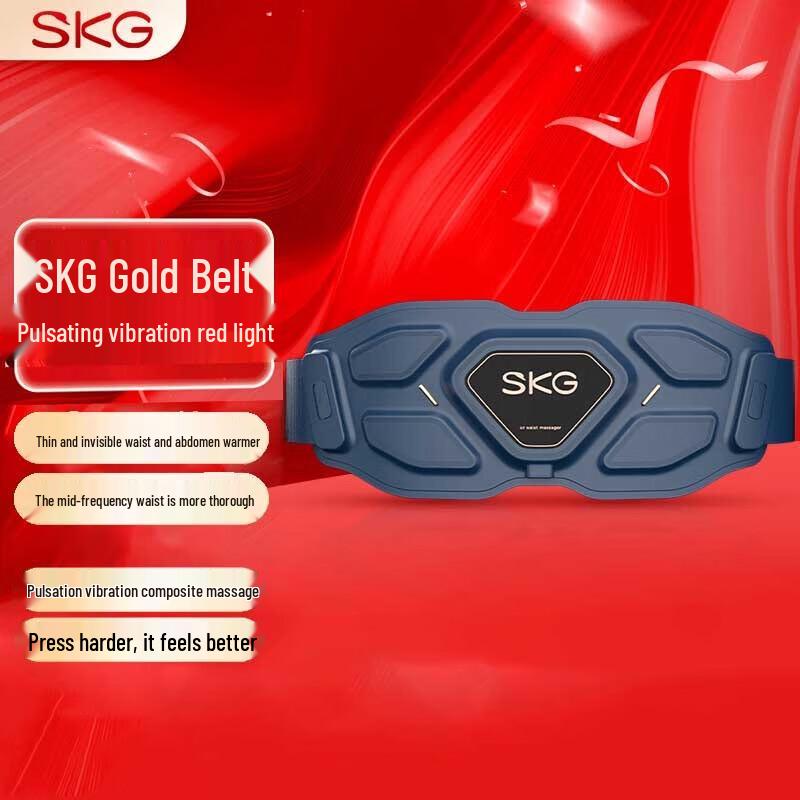

SKG G7 Heated Waist Massager