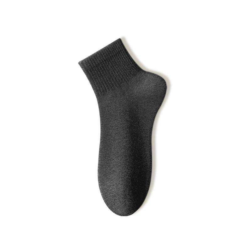 Men’s Seamless Mid-Calf Cotton Socks: Breathable, Antibacterial, Odor-Resistant, Sweat-Absorbing Sports Socks