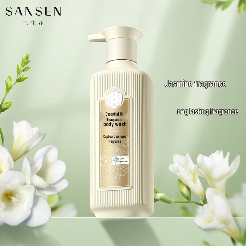 Pechoin Sanshenghua Essential Oil Fragrance Shower Gel