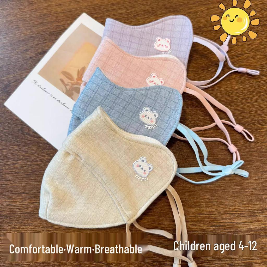 Newcomer Special - Kids' Windproof Cartoon Masks for Fall/Winter: Washable & Warm