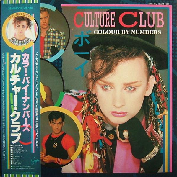 

LP Record CULTURE CLUB Colour By Numbers 25VB1009 VIRGIN 1984 Japan Obi Pop Used