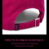 Pre-order TXT 7th Year: A Moment of Stillness in the Thorns Ball Cap