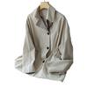 Handsome Short Trench Coat Women's New Spring and Autumn White Shirt Women's Thin Small Top