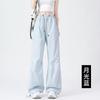 Damen High-Waist Weite Hosen Lockerer Sitz Atmungsaktiv Lässige Hosen Gerader Schnitt Bequem Arbeitskleidungsstil