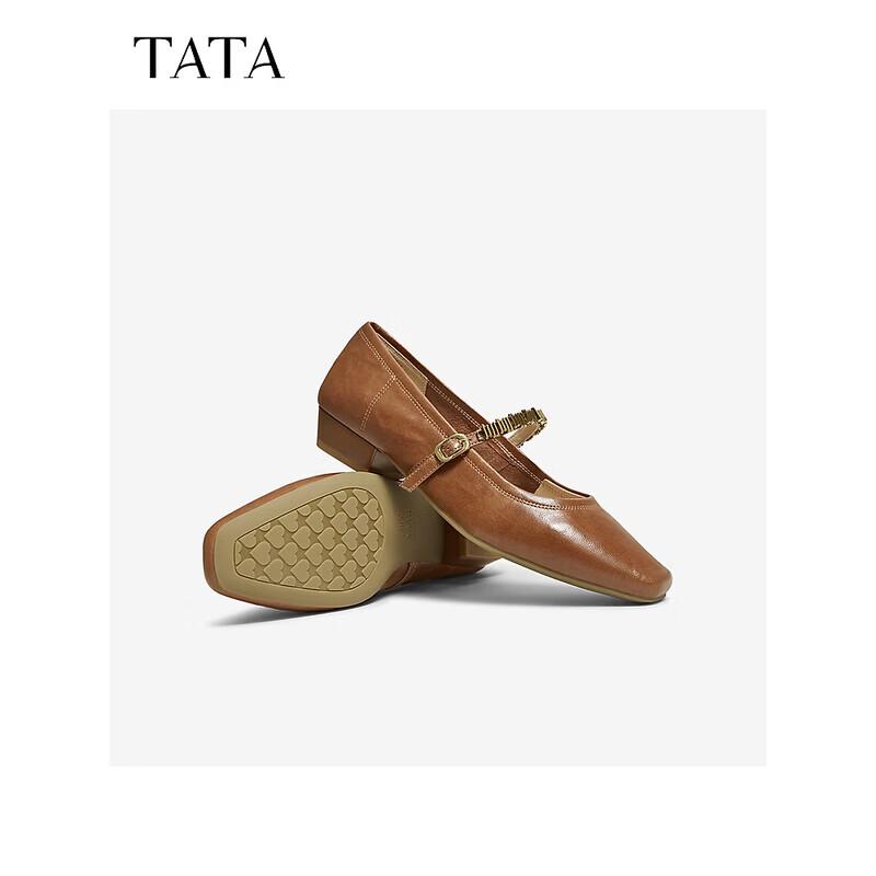 TATA Damen Freizeitschuhe Mary Jane Ballerinas