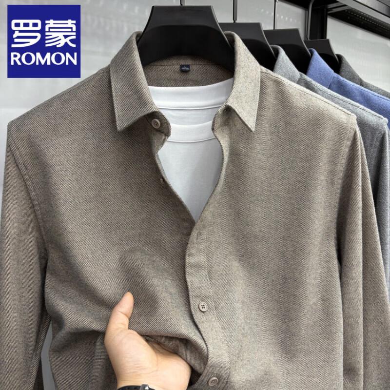 Romon Men's Wool Blend Long-Sleeve Thermal Shirt