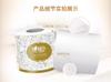 Heartprint Hengjin 110g/roll 3-layer 10 roll one lift thick family stock package