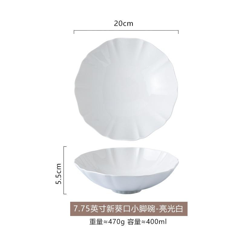 High-Value Soup Plate Hotel Creative Large Ceramic Bowl Home Household Dessert Bowl Japanese Ramen Bowl Fruit Salad Bowl