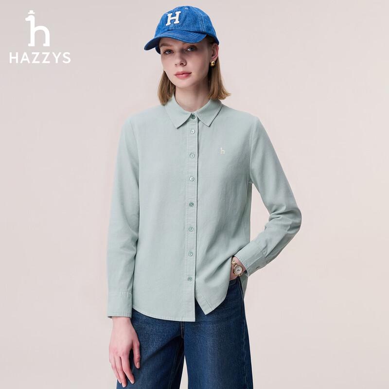 HAZZYS Women's Corduroy Cotton Long-Sleeve Shirt