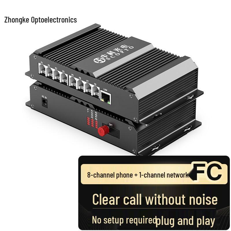 Zhongke Optoelectronics PCM Voice Telephone Optical Transceiver