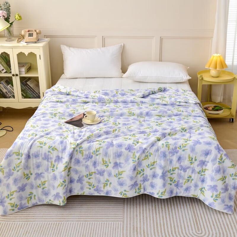 

ZMNXG Cooling Summer Comforter 150x200cm