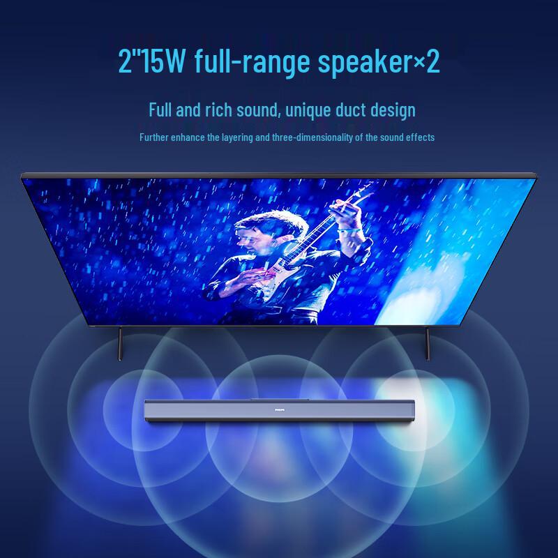 Philips TAB4010/93 2.0kanálový soundbar