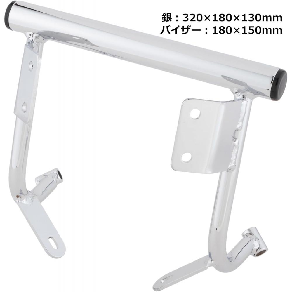 Kijima  Kijima  Motorcycle Parts Screen Meter Visor Super Cub 50 110  Aa09 Ja44  305 477