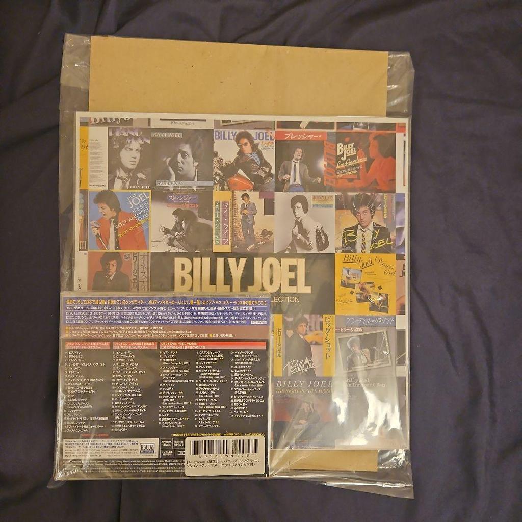 [USED] Billy Joel