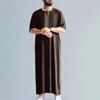 2026 Vintage Muslim Men's Robe Mid-Sleeve Embroidered Ethnic Moroccan Thobe Traditional Islamic Kaftan Loose Comfortable Casual Prayer Gown