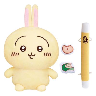 Bandai Talking Rabbit - Listen To the Story and Shout! Ages 6 and Up