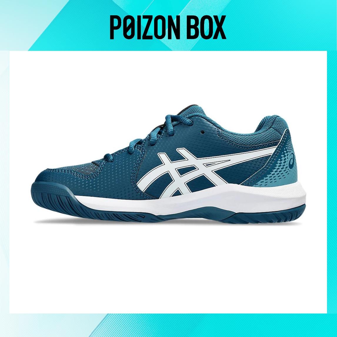 

кроссовки Asics Gel-Dedicate 8 Kids Sneakers Kids 1044A077-400