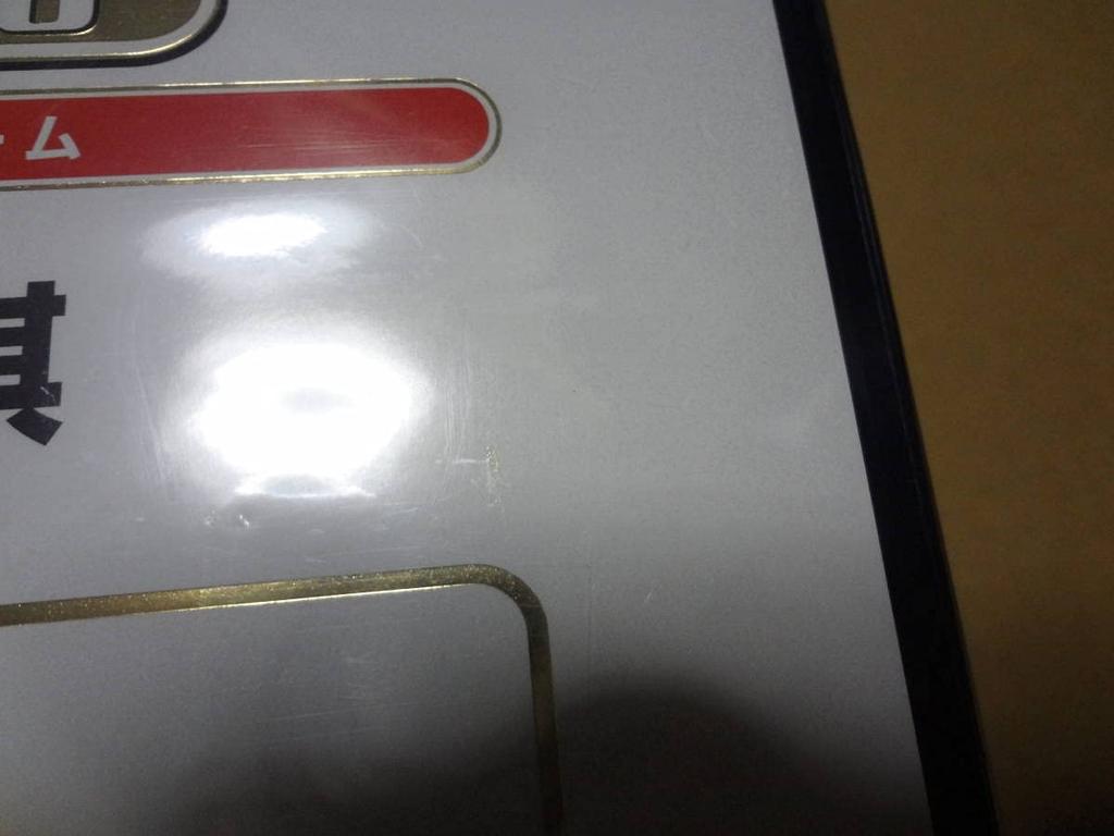 Suzuki New Wagon R Smile Dealer Exclusive Pullback Car Miniature Car Color Chiffon Ivory Non-Sale Sample Metallic/White