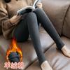 Winter Velvet Thickened Cotton Vertical Strip Leggings Women's Outer Wear Threaded Vertical Strip High Waist Thermal Pants Integrated Pants