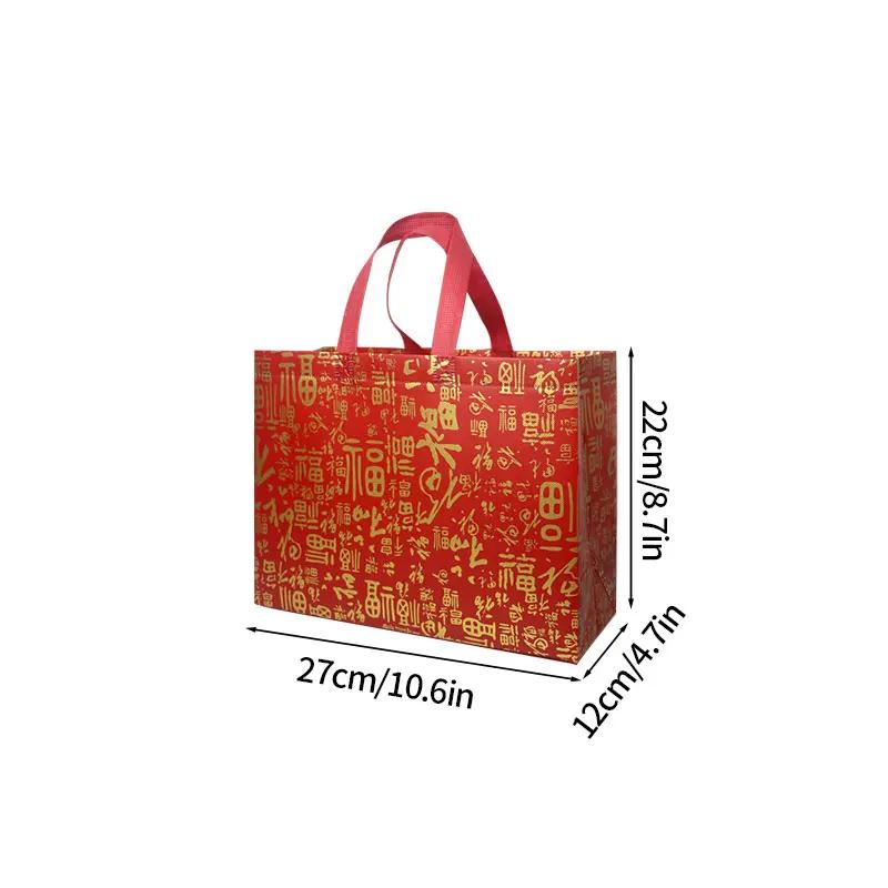 Red New Year Gift Bag  Chinese Lunar Year Gift Packaging Supplies Gifts Box Festival Non-Woven Fu Word Red Lucky Tote Bags