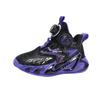 Factory Explosion Rotating Buckle Leather Platform Sneakers Non-slip Actual Combat Children's Cool Basketball Shoes Outdoor