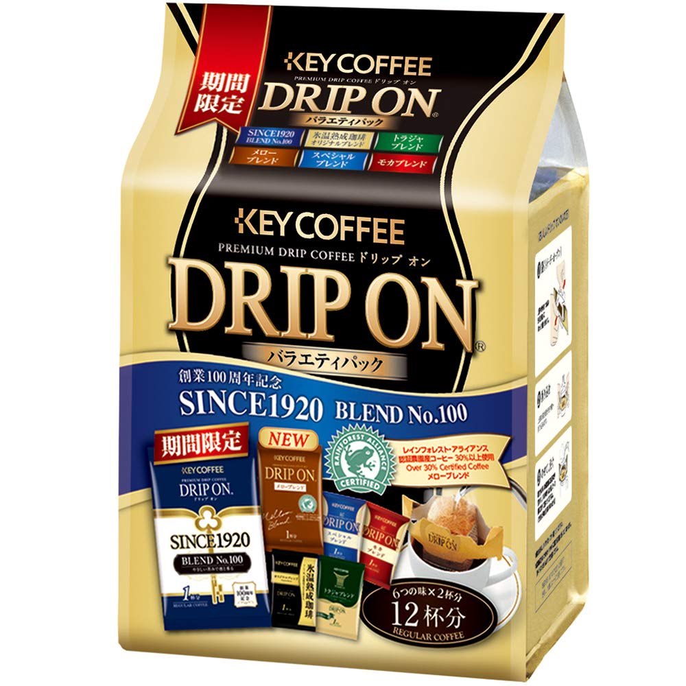 AICELLCOSME Tokyo VC Lotion Vitamin Essence Lotion, 50 Ml