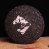 Anul 2007 CNNP COFCO Zhong Cha 6221 Yunnan Puer Pu'er Puerh Ceai de prăjitură crudă 380g