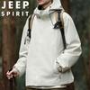 JEEP SPIRIT Men's Hooded Casual Outdoor Jacket