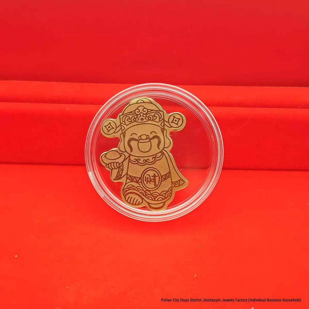999 Fine Gold Mobile Phone Sticker – Wealth & Prosperity Charm with Free Promotional Gift