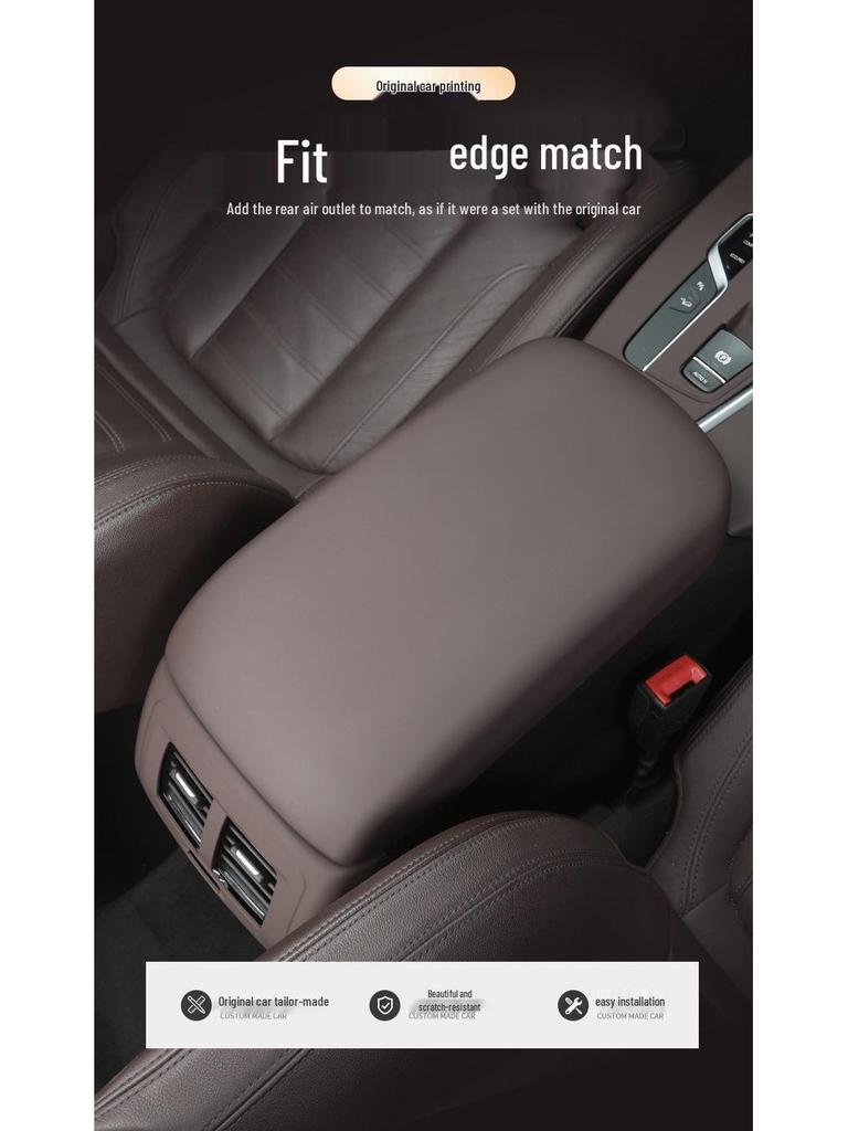 Накладка на подлокотник центральной консоли BMW для серий 3, 5, X3, X4, iX3/i3, X5, X6, X7 - Кожаный защитный чехол