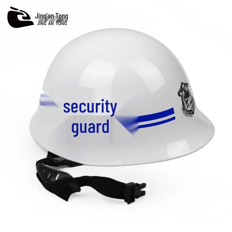 

Jingan PC Steel Protective Security Helmet