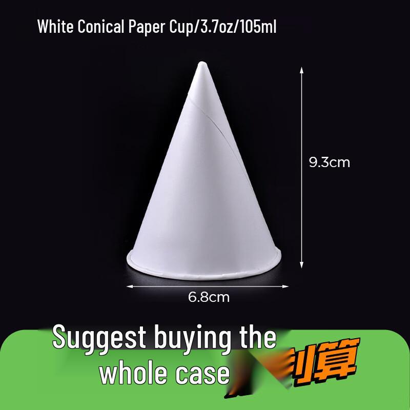 Xiao Yue Ya 3.7oz Disposable Paper Tasting Cups