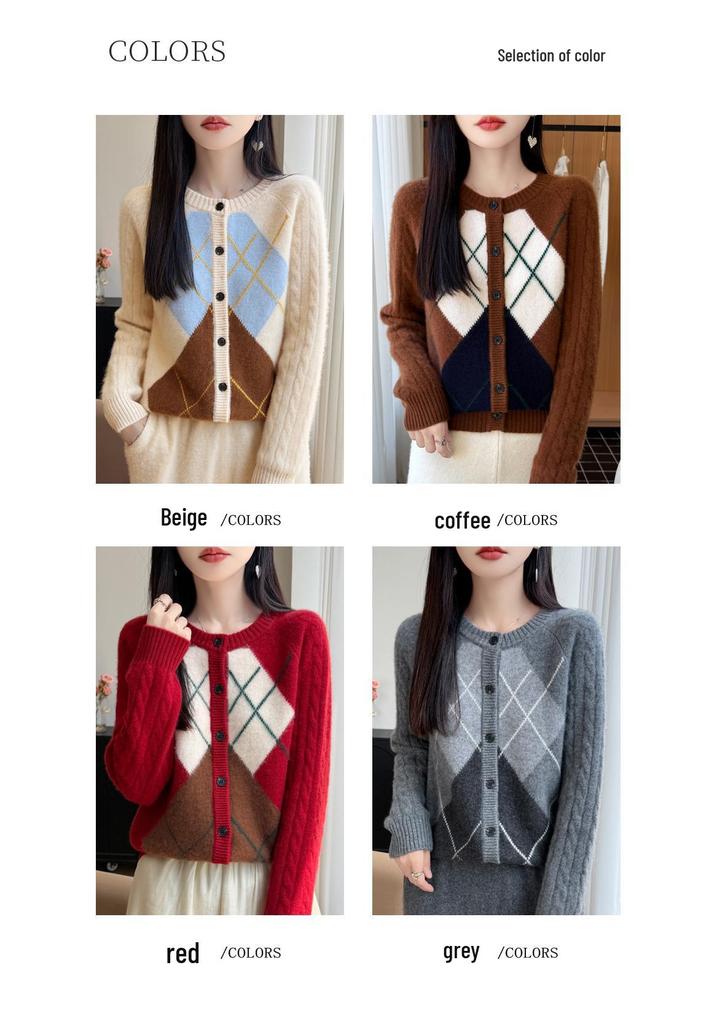 Women's Diamond Patchwork Pure Wool Knit Cardigan Sweater, Round Neck, Long Sleeve - 2026 Autumn/Winter.