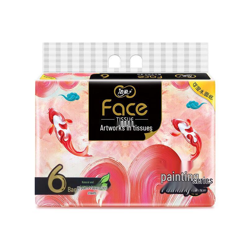 Jie Rou Unscented Soft Pack Facial Tissues