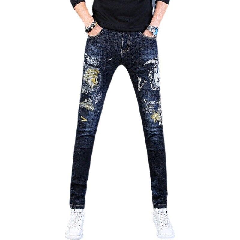 Buy High -End Skinny Jeans Men Slim Fit 