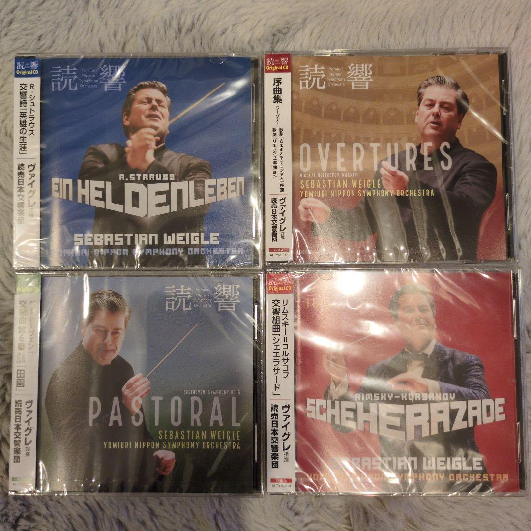 

[USED] Yomiuri Symphony Orchestra 4 CDs Conducted by Sebastian Weigle