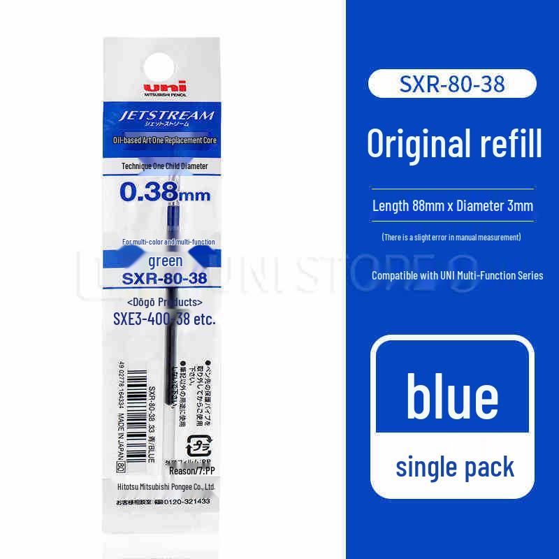 Mitsubishi Uni Oil-Based Pen Refills - Student Ballpoint, 0.38MM/0.5MM/0.7MM