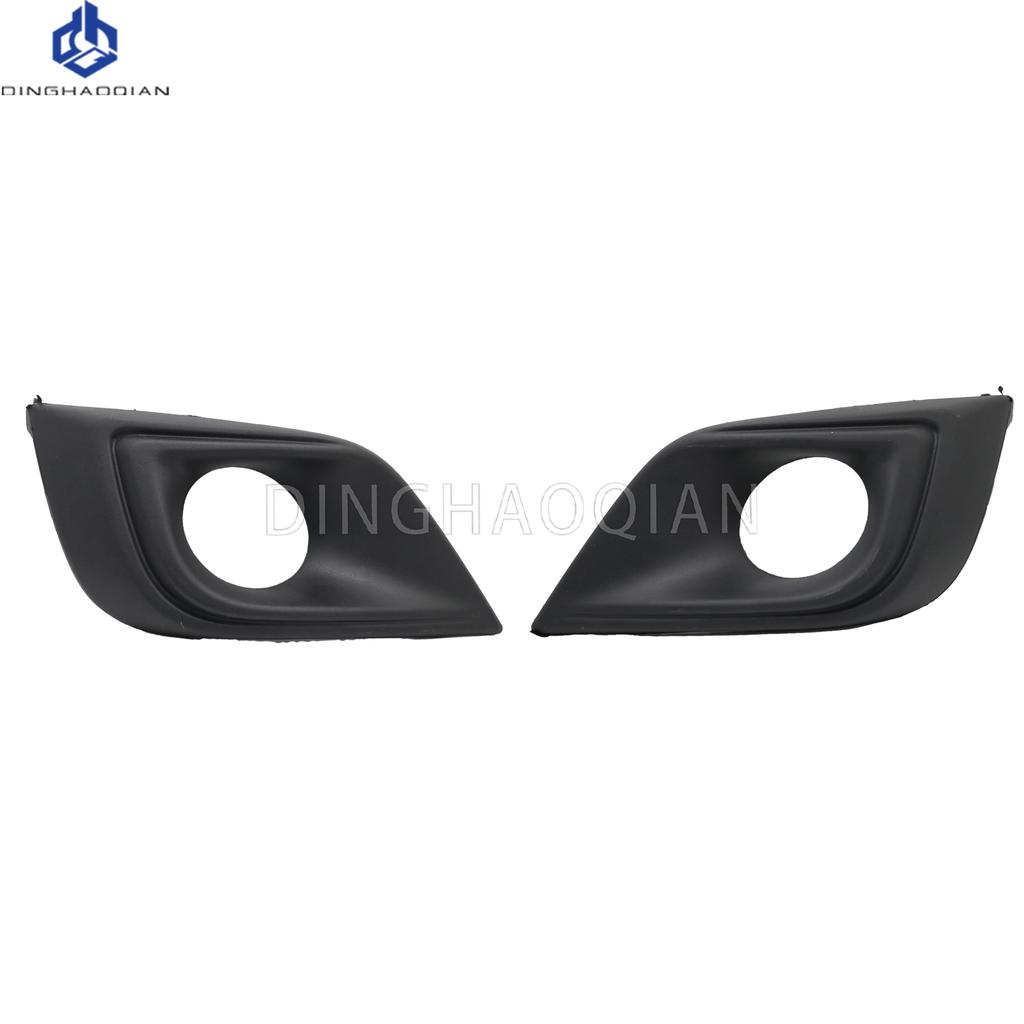 1 set Fog Lights Headlight For Nissan Murano 2015 2016 2017 2018 Fog lights Car Fog Lamp Kit With Harness Bulb Switch