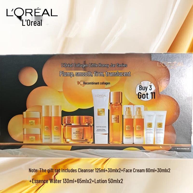 

L Oréal Gold Radiance Youth Activating Honey Collagen Skincare Set - 11-Piece Gift Box (Buy 3 Get 1 Free, Genuine).