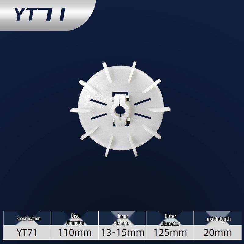 Electric Motor Cooling Fan Blade YT63/71/80/90/112/132