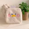 Cute Plush Sanitary Pad Storage Bag Portable Makeup Lipstick Key Earphone Pouch