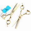 MCG-15 Gold Damascus Hairdressing Scissors Set: Straight, Serrated, Thinning Shears for Salon.