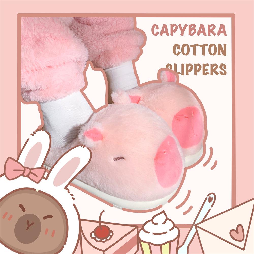 Women's Cute Cartoon Capybara Cotton Slippers - Warm Winter Plush Home Wear