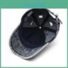 Baumwoll-Denim-Baseballkappe mit gebogenem Schirm, wasserdicht, atmungsaktiv, Sonnenschutz für Outdoor-Aktivitäten