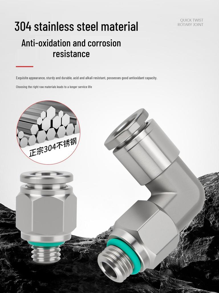 304 Stainless Steel Metric Pneumatic Fitting with Extended Thread, Coarse/Fine Thread, PC4/6-M4/M5/M6/M10/12 Non-standard Fixed