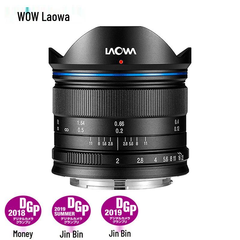 

Laowa 7.5mm F2.0 Ultra-Wide Angle Lens for MFT (Starry Sky)