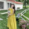 2026 French Yellow Halter-neck Off-Shoulder Dress for Women, Summer Fashion New Loose Versatile Long Dress