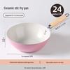 Yingtang Ceramic Non-stick Wok
